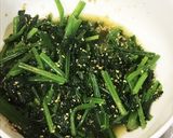 ホウレンソウの胡麻和え作り方2写真
