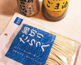 簡単おつまみ♡焼きかまのごま油炒め作り方1写真