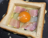 チーズの羽根付き簡単ブレックファスト作り方4写真