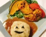 グリルで煮込ハンバーグ　簡単作り方8写真