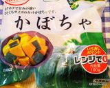 冷凍野菜で！レンジだけ！かぼちゃサラダ作り方8写真