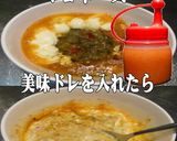 美味ドレのヤムウンセンタルタルでＭドリア作り方8写真