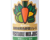 野菜ジュースシチューのパイ包み作り方1写真