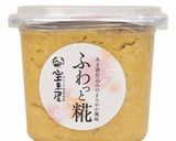 しらすとネギの味噌マヨトースト作り方1写真