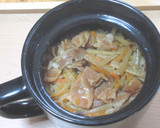 ダイソー炊飯マグで中華風炊き込みご飯♪作り方4写真