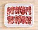 牛たんとろろ丼（宮城）作り方1写真