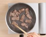 牛たんとろろ丼（宮城）作り方2写真
