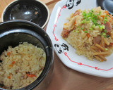 ダイソー炊飯マグで中華風炊き込みご飯♪作り方5写真