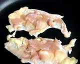 鶏皮をカリッと焼いたやーつ作り方1写真