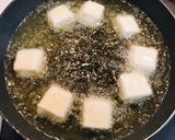 簡単・揚げ出し豆腐・たれ・本格的作り方5写真