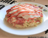 簡単★ウィンナー目玉焼きのお好み焼き作り方7写真
