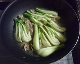 チンゲン菜のスープ煮作り方4写真