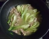 チンゲン菜のスープ煮作り方5写真