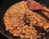 青パパイヤで辛いひき肉炒め作り方5写真