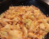 青パパイヤで辛いひき肉炒め作り方7写真