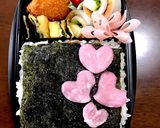 バレンタインにも!? ハートのお漬物作り方4写真