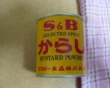 夏が始まったよ♪キュウリ漬け作り方6写真