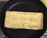 水菜と油揚げの醤油マヨサラダ作り方2写真