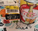 コーン缶でコーンスープ作り方1写真