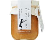 アーモンドチキンカレー作り方1写真