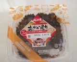 パンつく　クリチおかか昆布のロールサンド作り方1写真
