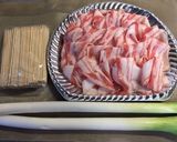 おでんの具にネギの肉巻き作り方1写真