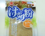 辛味もやしと極太麺の激辛油そば!作り方9写真