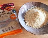 美味！秋の味覚♪きのこのディップパテ☆作り方5写真