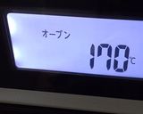 いつものチーズケーキ♪作り方4写真