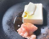 アボカドと豆腐のクリーミーそうめん作り方1写真