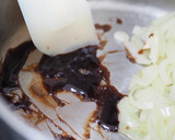 味噌のコク♪和風かぼちゃポタージュ作り方4写真
