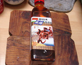 本格的な蒲焼きのたれで、なすの蒲焼き丼作り方1写真