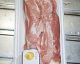 豚バラブロックマニア！豚の角煮塩煮込み作り方1写真