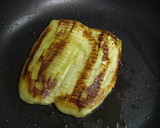 本格的な蒲焼きのたれで、なすの蒲焼き丼作り方24写真