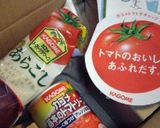 白身魚と野菜のカレー炒め作り方6写真