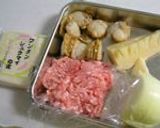 ホタテとタケノコのうまうま焼売♪作り方1写真