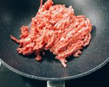 万能ひき肉醤油作り方1写真