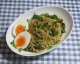 作ってみた「CookDo　四川坦々麺」作り方11写真