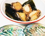簡単に‥アワビ酒蒸し作り方1写真