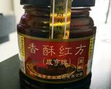 やみつき《ほうれん草の腐乳和え》作り方4写真