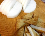 大根とさつま揚げの炒め煮？なの？何これ？作り方1写真