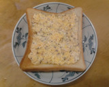 簡単朝食昼食 炒り卵のトースト作り方7写真