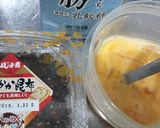 フジッコ煮で大阪卵サンド作り方1写真