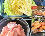 シーズニングで簡単！スモーク風チキン♪作り方2写真