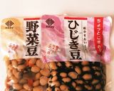 昆布豆でトマトスープ[幼児食]作り方4写真
