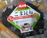 フジッコ煮でキャベツの酢漬けサンド作り方5写真