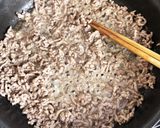 [作り置き]簡単☆便利☆ピリ辛肉みそ作り方1写真