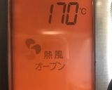 林檎ぎっしりパウンドケーキ　HM　簡単作り方4写真