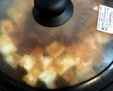麻婆煮込みポークハンバーグ豆腐作り方7写真