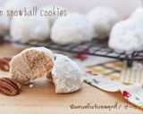ピーカンスノーボール作り方12写真